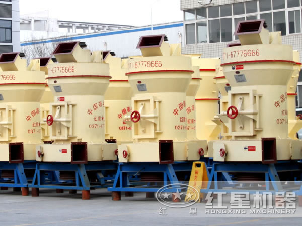 高強(qiáng)磨粉機(jī)廠(chǎng)區(qū)